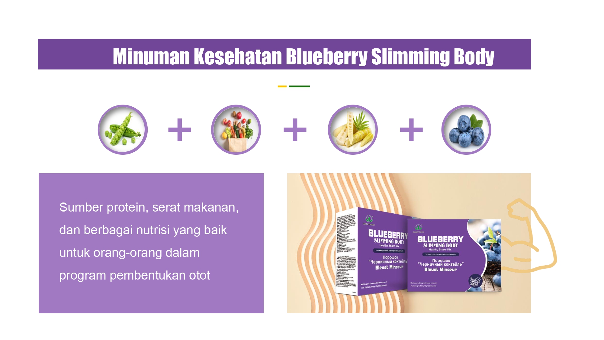 Education content image